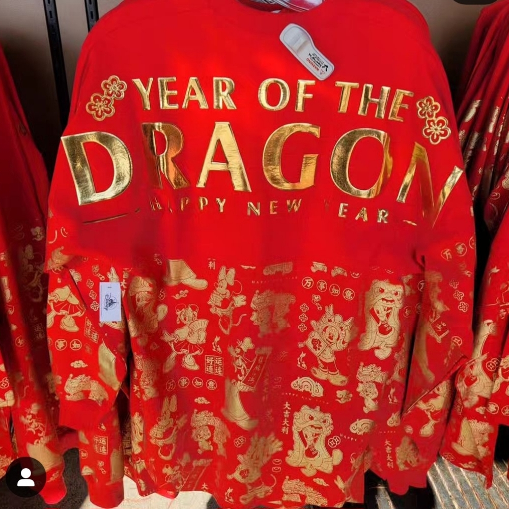 Disney Spirit Jersey Lunar New Year - Dragon